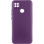 Чохол Silicone Cover Lakshmi Full Camera (AA) для Xiaomi Redmi 10A - Фіолетовий / Purple