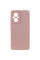 Чехол Silicone Cover Lakshmi Full Camera (AA) для Xiaomi Poco M5 - Розовый / Pink Sand - фото