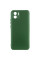 Чехол Silicone Cover Lakshmi Full Camera (AA) для Xiaomi Redmi A1 / A2 - Зеленый / Dark green - фото