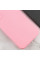 Чехол Silicone Cover Lakshmi Full Camera (AA) для Xiaomi Redmi A1 / A2 - Розовый / Pink - фото