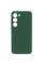 Чохол Silicone Cover Lakshmi Full Camera (AA) для Samsung Galaxy S23 - Зелений / Dark green - фото
