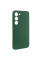 Чохол Silicone Cover Lakshmi Full Camera (AA) для Samsung Galaxy S23 - Зелений / Dark green - фото