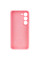 Чехол Silicone Cover Lakshmi Full Camera (AA) для Samsung Galaxy S23 - Розовый / Pink - фото