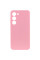 Чохол Silicone Cover Lakshmi Full Camera (AA) для Samsung Galaxy S23 - Рожевий / Pink - фото