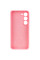 Чохол Silicone Cover Lakshmi Full Camera (AA) для Samsung Galaxy S23 - Рожевий / Pink - фото