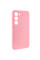 Чохол Silicone Cover Lakshmi Full Camera (AA) для Samsung Galaxy S23 - Рожевий / Pink - фото