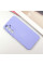 Чехол Silicone Cover Lakshmi Full Camera (AA) для Samsung Galaxy S23 - Сиреневый / Dasheen - фото