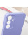 Чохол Silicone Cover Lakshmi Full Camera (AA) для Samsung Galaxy S23 - Бузковий / Dasheen - фото
