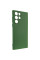 Чохол Silicone Cover Lakshmi Full Camera (AA) для Samsung Galaxy S23 Ultra - Зелений / Dark green - фото
