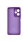 Чехол Silicone Cover Lakshmi Full Camera (AA) для Xiaomi Poco X5 Pro 5G - Фиолетовый / Purple - фото