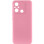 Чохол Silicone Cover Lakshmi Full Camera (AA) для Xiaomi Redmi 12C / Poco C55 - Рожевий / Pink