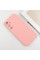 Чохол Silicone Cover Lakshmi Full Camera (AA) для Samsung Galaxy A24 4G - Рожевий / Pink - фото