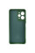 Чохол Silicone Cover Lakshmi Full Camera (AA) для Xiaomi Redmi 12 - Зелений / Dark green - фото