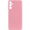 Чохол Silicone Cover Lakshmi Full Camera (AA) для Samsung Galaxy A25 5G - Рожевий / Pink