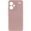 Чохол Silicone Cover Lakshmi Full Camera (AA) для Xiaomi Redmi Note 13 Pro+ - Рожевий / Pink Sand