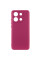 Чехол Silicone Cover Lakshmi Full Camera (AA) для Xiaomi Redmi Note 13 4G - Бордовый / Marsala - фото