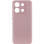 Чохол Silicone Cover Lakshmi Full Camera (AA) для Xiaomi Redmi Note 13 Pro 4G / Poco M6 Pro 4G - Рожевий / Pink Sand