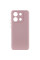 Чохол Silicone Cover Lakshmi Full Camera (AA) для Xiaomi Poco X6 / Note 13 Pro 5G - Рожевий / Pink Sand - фото