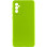 Чохол Silicone Cover Lakshmi Full Camera (AA) для Samsung Galaxy A35 - Салатовий / Neon Green