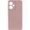 Чехол Silicone Cover Lakshmi Full Camera (AA) для Xiaomi Redmi 13 4G / Poco M6 4G - Розовый / Pink Sand