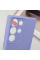 Чохол Silicone Cover Lakshmi Full Camera (AA) для Samsung Galaxy S25 Ultra - Бузковий / Dasheen - фото