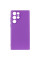 Чохол Silicone Cover Lakshmi Full Camera (AA) для Samsung Galaxy S25 Ultra - Фіолетовий / Purple - фото