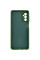 Чохол Silicone Cover Lakshmi Full Camera (AA) для Samsung Galaxy A26 5G - Зелений / Dark green - фото