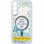 TPU+PC чохол Secret Flower для Samsung Galaxy S24 - White