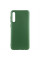 Чехол Silicone Cover Lakshmi (AA) для Samsung Galaxy A50 (A505F) / A50s / A30s - Зеленый / Dark green - фото