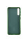 Чехол Silicone Cover Lakshmi (AA) для Samsung Galaxy A50 (A505F) / A50s / A30s - Зеленый / Dark green - фото