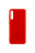 Чехол Silicone Cover Lakshmi (AA) для Samsung Galaxy A50 (A505F) / A50s / A30s - Красный / Red - фото