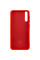 Чехол Silicone Cover Lakshmi (AA) для Samsung Galaxy A50 (A505F) / A50s / A30s - Красный / Red - фото