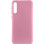 Чохол Silicone Cover Lakshmi (AA) для Samsung Galaxy A50 (A505F) / A50s / A30s - Рожевий / Pink