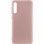 Чохол Silicone Cover Lakshmi (AA) для Samsung Galaxy A50 (A505F) / A50s / A30s - Рожевий / Pink Sand