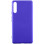 Чохол Silicone Cover Lakshmi (AA) для Samsung Galaxy A50 (A505F) / A50s / A30s - Синій / Iris