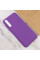 Чехол Silicone Cover Lakshmi (AA) для Samsung Galaxy A50 (A505F) / A50s / A30s - Фиолетовый / Purple - фото