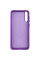 Чехол Silicone Cover Lakshmi (AA) для Samsung Galaxy A50 (A505F) / A50s / A30s - Фиолетовый / Purple - фото