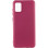 Чохол Silicone Cover Lakshmi (AA) для Samsung Galaxy A51 - Бордовий / Marsala