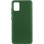 Чохол Silicone Cover Lakshmi (AA) для Samsung Galaxy A51 - Зелений / Dark green