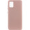 Чохол Silicone Cover Lakshmi (AA) для Samsung Galaxy A51 - Рожевий / Pink Sand