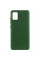 Чохол Silicone Cover Lakshmi (AA) для Samsung Galaxy A31 - Зелений / Dark green - фото