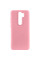 Чехол Silicone Cover Lakshmi (AA) для Xiaomi Redmi 9 - Розовый / Pink - фото