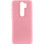 Чехол Silicone Cover Lakshmi (AA) для Xiaomi Redmi 9 - Розовый / Pink