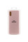 Чехол Silicone Cover Lakshmi (AA) для Xiaomi Redmi 9A - Розовый / Pink Sand - фото