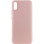 Чехол Silicone Cover Lakshmi (AA) для Xiaomi Redmi 9A - Розовый / Pink Sand