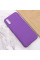 Чехол Silicone Cover Lakshmi (AA) для Xiaomi Redmi 9A - Фиолетовый / Purple - фото