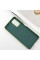 Чехол Silicone Cover Lakshmi (AA) для Xiaomi Redmi Note 10 Pro / 10 Pro Max - Зеленый / Dark green - фото