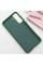 Чехол Silicone Cover Lakshmi (AA) для Samsung Galaxy S21 - Зеленый / Dark green - фото