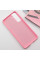 Чехол Silicone Cover Lakshmi (AA) для Samsung Galaxy S21 - Розовый / Pink - фото