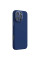 Чехол Silicone Nillkin LensWing Prop Magnetic для Apple iPhone 16 Pro (6.3) - Синий / Blue - фото